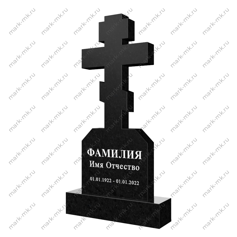 С гравировкой